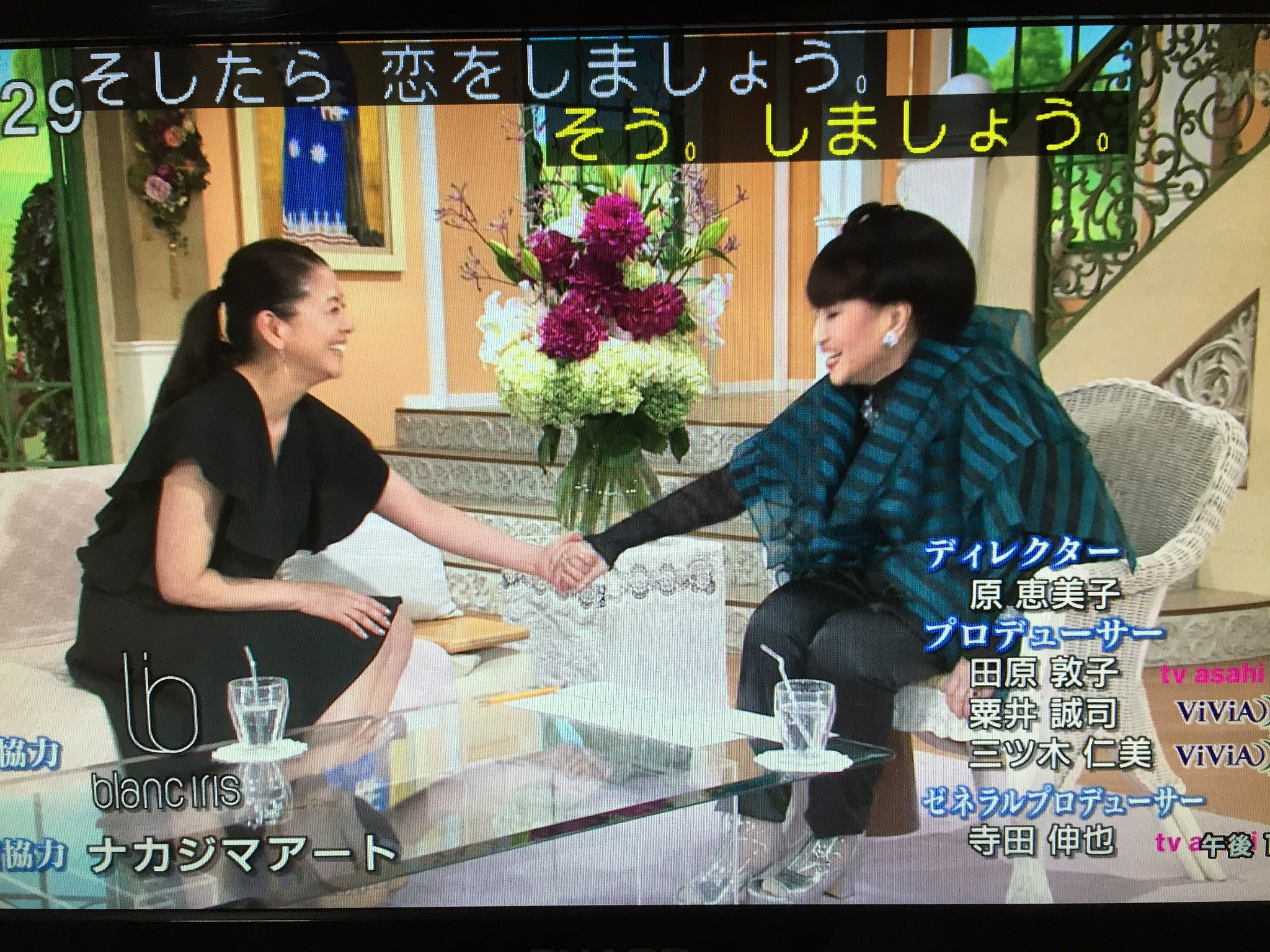 ru虹がかかる空には雨が降ってたんだ🎵 on Twitter "最後に 徹子さんの生まれ代わったらって問いに、男