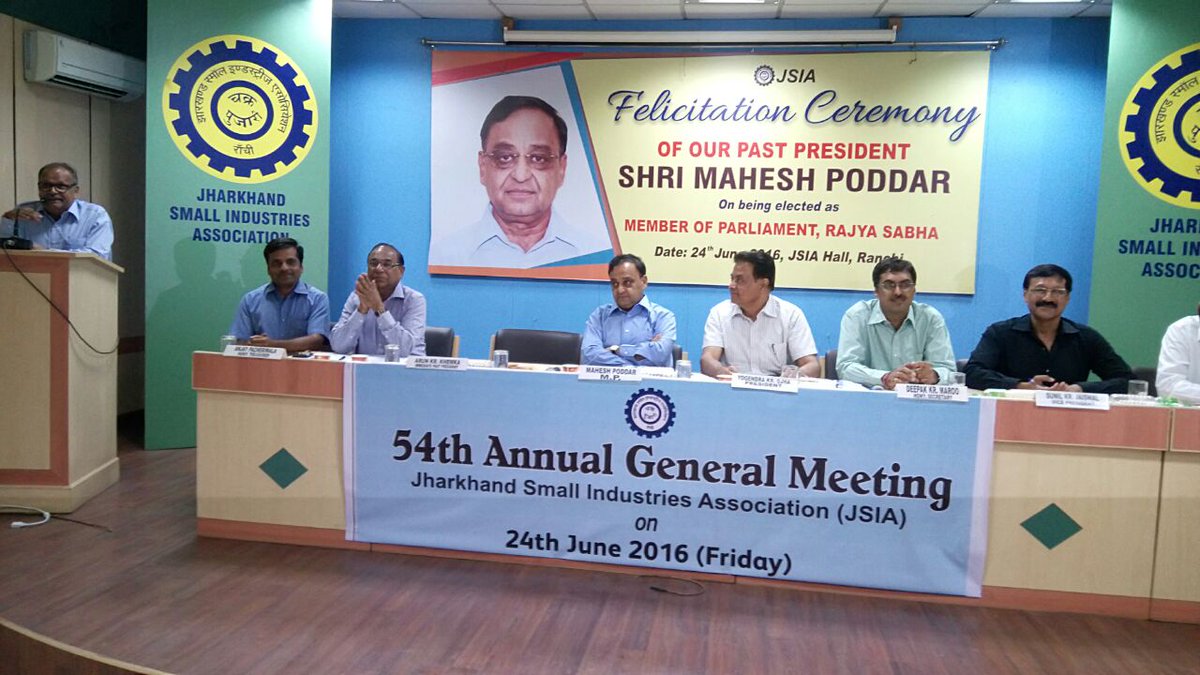 maheshpoddarmp's tweet photo. At #Jharkhand Small Industries Association Felicitation Ceremony Thanks for Inviting &amp; pleasure to meet all members https://t.co/RgvmEKduUV