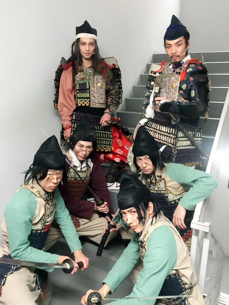 ミュージカル 刀剣乱舞 阿津賀志山異聞 のキャストさんたちのツイート 6ページ目 Togetter