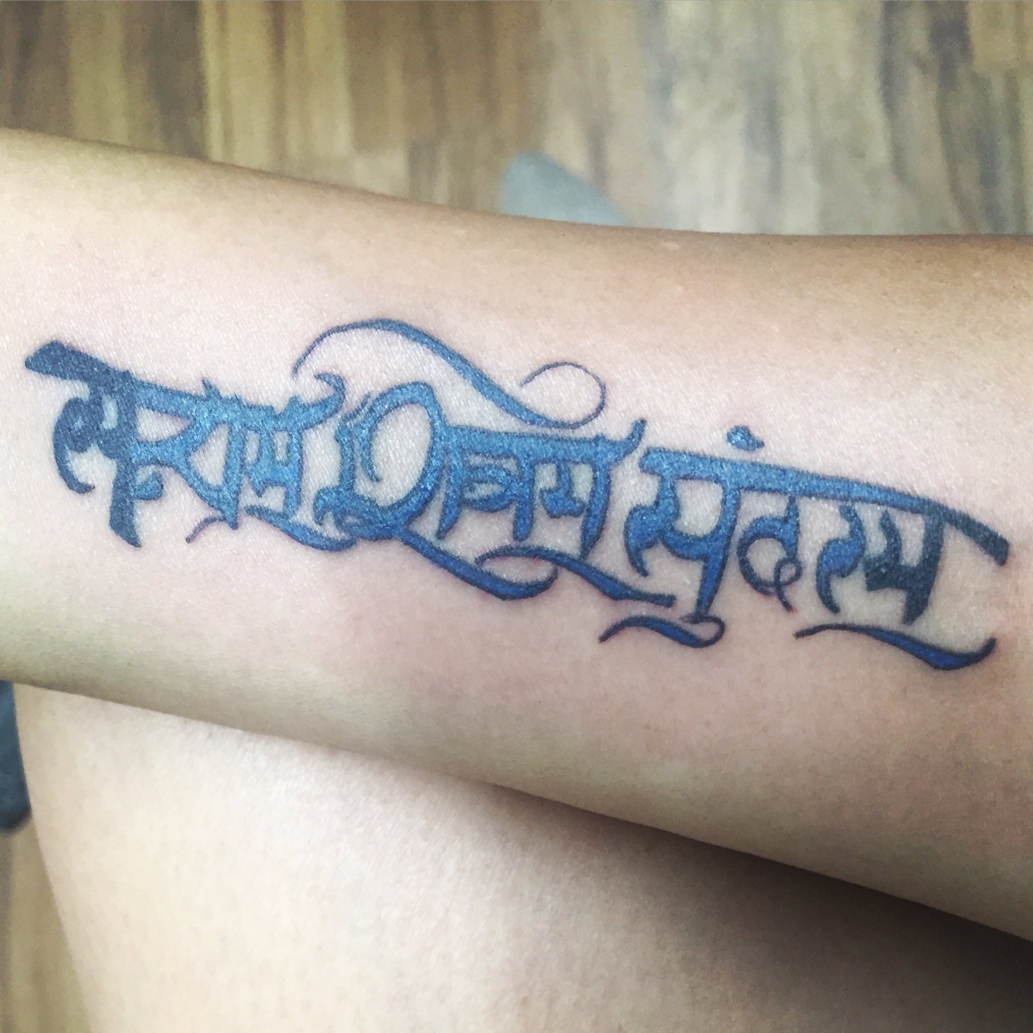 Honesty Key Tattoos