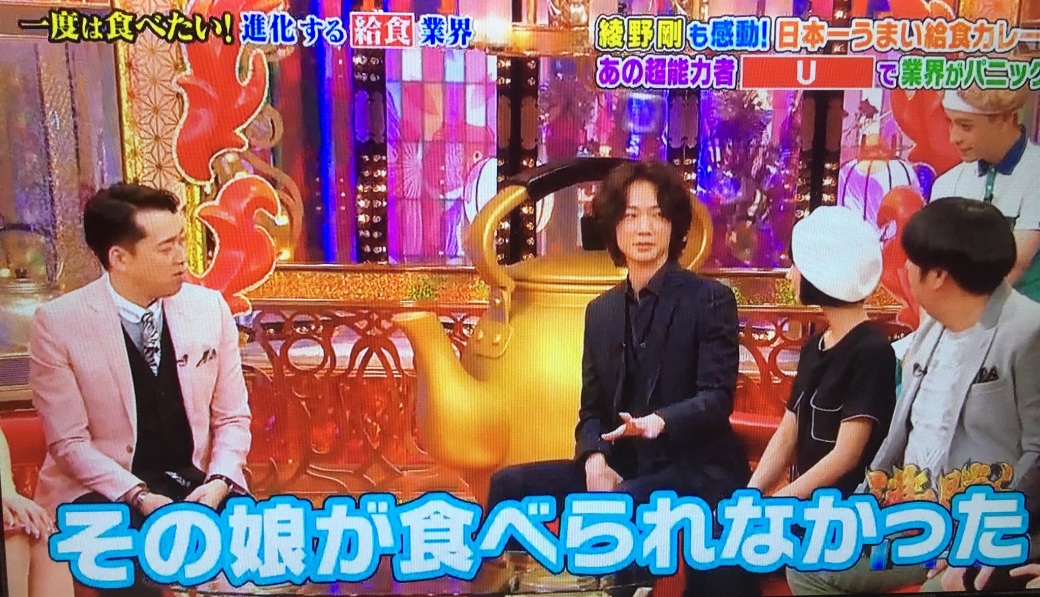 ちゃちゃまろ 中学時代綾野剛に想われてた女子 トマトを代わりに食べてくれるという男気見せられた上に綾野剛から汁ぶっかけられるとかかなり徳を積みすぎじゃない ちゃちゃまろ 中学時代綾野剛に想われてた女子 トマトを代わりに食べてくれるという男気見せられた上に綾野剛から汁ぶっかけられるとかかなり徳を積みすぎじゃない