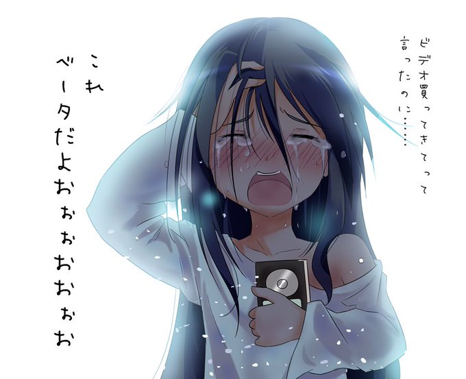 貞子のtwitterイラスト検索結果 貞子のtwitterイラスト検索結果