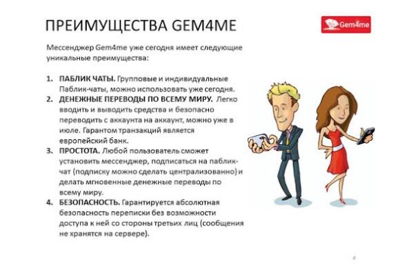 lilibarkova's tweet image. #Общайся_играй_обменивай стикеры,смайлы,делитесь с другими. Установи БЕСПЛАТНО #Android_IOS:ualili.gem-go.biz