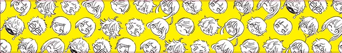 夏コミのノベルチーはマスキングテープつくるo(^_^)o 