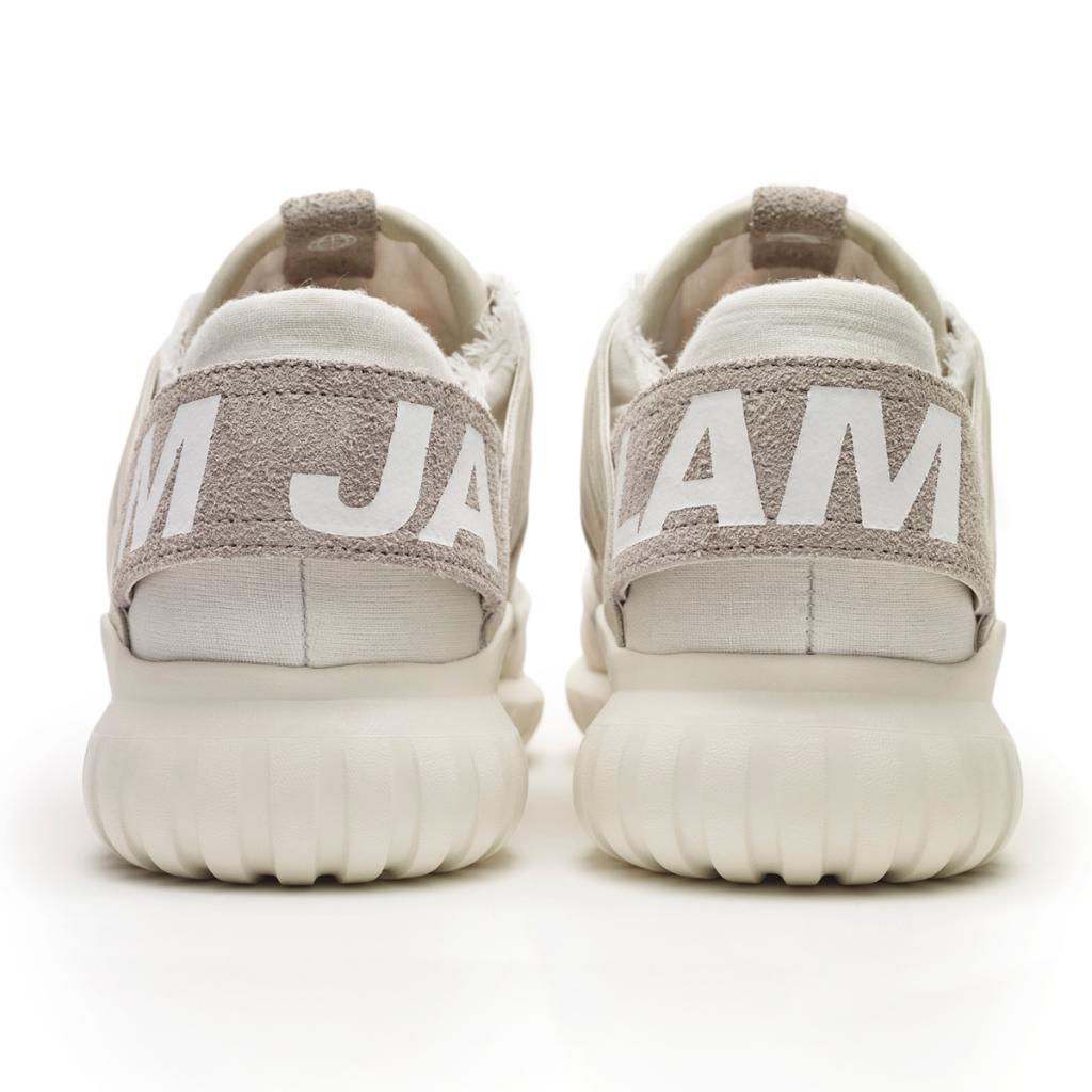 adidasoriginals's tweet photo. The Consortium Tour continues, next stop: @sjsocialism #TUBULAR Nova. Released June 29 at Slam Jam &amp; July 2 globally https://t.co/lF7VyXvdlo