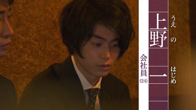 suda_da_yo's tweet photo. 瑛太さんの時の1アップCMクソジワリティで面白かったから菅田氏がやったらどうなるのか楽しみでならない https://t.co/cn3CiaVcBO