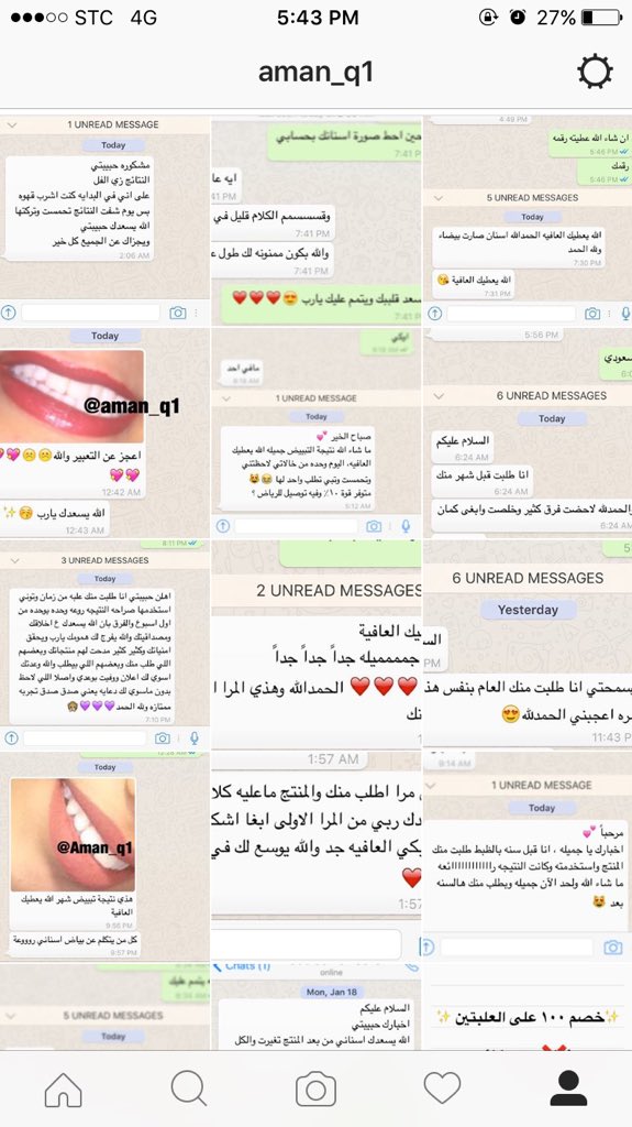 BAHIKSA's tweet photo. @MNEERAN نوفره لك خلال يومين. زوري حسابنا بالانستقرام https://t.co/GhVrH8YAxh