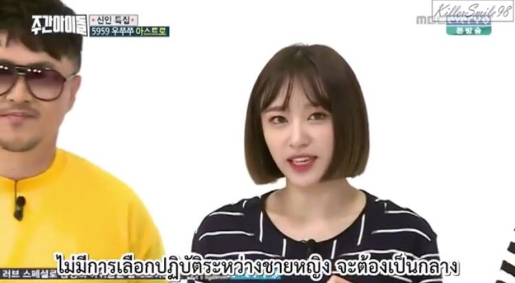 ch123496's tweet photo. ฮานิบอกว่า"ต้องสัญญาว่าจะไม่มีการเลือกปฏิบัติระหว่างชายหญิง" ละดูฮีชอลพูดโอ้ยย555 #ความฮีชอล #เอสเจนี่มันเอสเจจริงๆ https://t.co/B29HiNBMdP