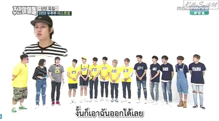 ch123496's tweet photo. ฮานิบอกว่า"ต้องสัญญาว่าจะไม่มีการเลือกปฏิบัติระหว่างชายหญิง" ละดูฮีชอลพูดโอ้ยย555 #ความฮีชอล #เอสเจนี่มันเอสเจจริงๆ https://t.co/B29HiNBMdP