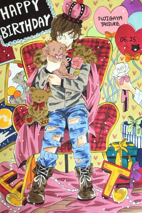 藤ヶ谷くん、お誕生日おめでとうございます!いくつになってもキスマイのキュートな姫君でいて下さいませ…! 