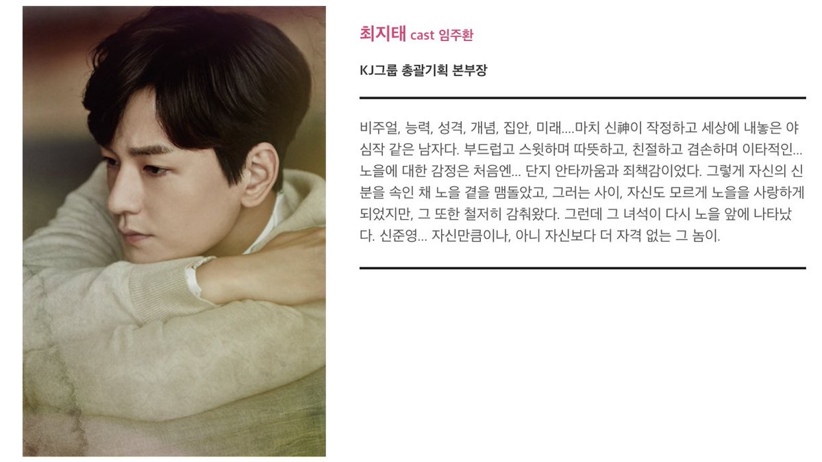 임주환(Bot) tweet media