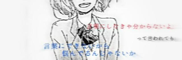 玄 米 茶 さん がハッシュタグ 病み画 をつけたツイート一覧 1 Whotwi グラフィカルtwitter分析