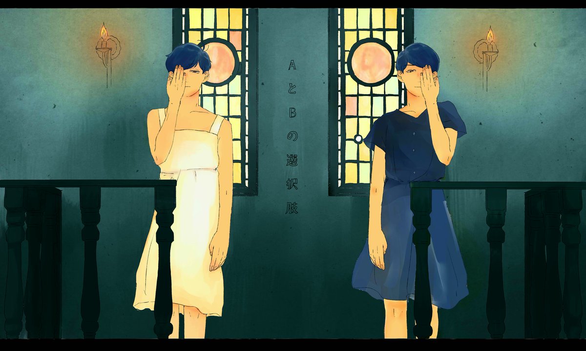 黒ワンピからまちゅ