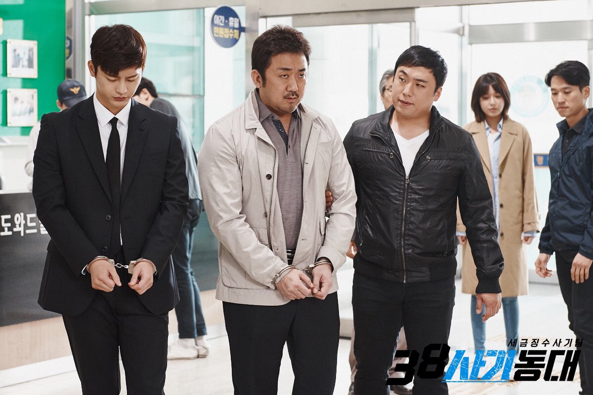 [OTHER][23-03-2016]SooYoung đảm nhận vai chính trong bộ phim của kênh OCN - "38 Police Squad" - Page 3 CluhGNDUkAAUW3x