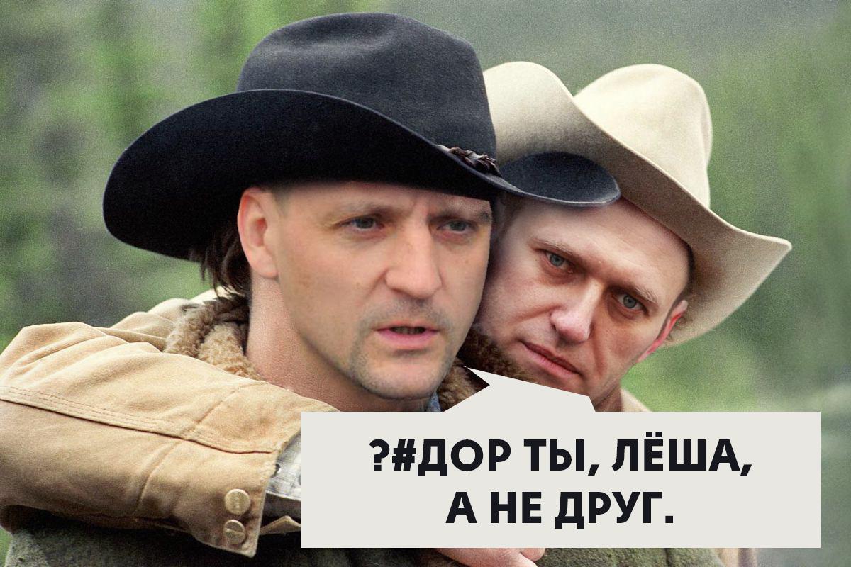 Жена осуждённого лидера "Левого фронта" Удальцова Анастасия заявила что навальный смешон life.ru/t/%D0%BD%D0%BE…