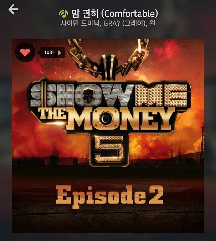 callmeGRAYNEWS's tweet photo. callmegray's IG update about his second track #Comfortable #AOMG #SimonDominic #GRAY #One https://t.co/ucCGtYlaAn https://t.co/vhWpSDAA4J