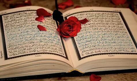 ياللي تقول أنك من الوقت مهموم
أفتح كتاب الله وأقرأ حروفه
كم واحد قبلك من الناس محروم
ربك هداه ومن ثم سهل ظروفه