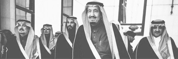 alshalaaniii's tweet photo. يا زعيم الشرق الأوسط يا سموه
ويا مليك العرب يا الكنق المفدى

فيك عدل وفيك حزم وفيك ابوه
وتقطع ايدين الحريب اليا تعدى https://t.co/45SvMgcMOi