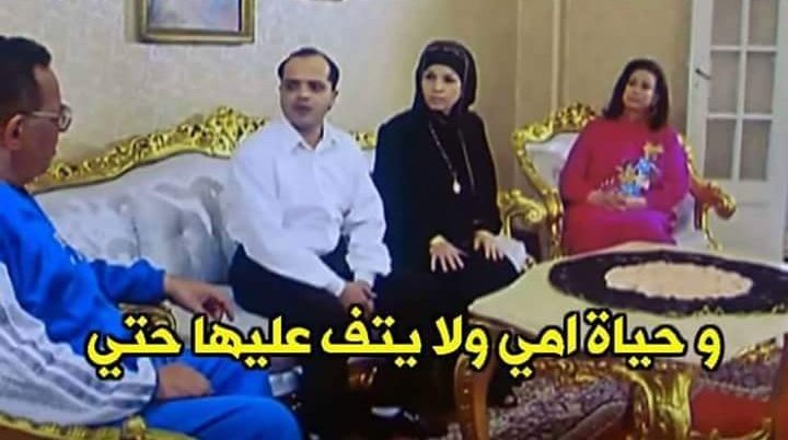DandonaOsama's tweet photo. بزمتك انت شايف حياتك دى تستحق حد يراقبها ف صمت ! 😒 https://t.co/WqaKiQxOY1