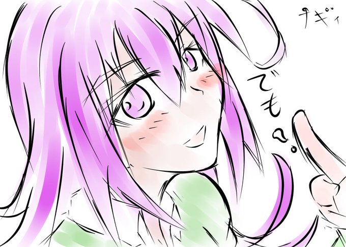 確かのtwitterイラスト検索結果 古い順 確かのtwitterイラスト検索結果 古い順