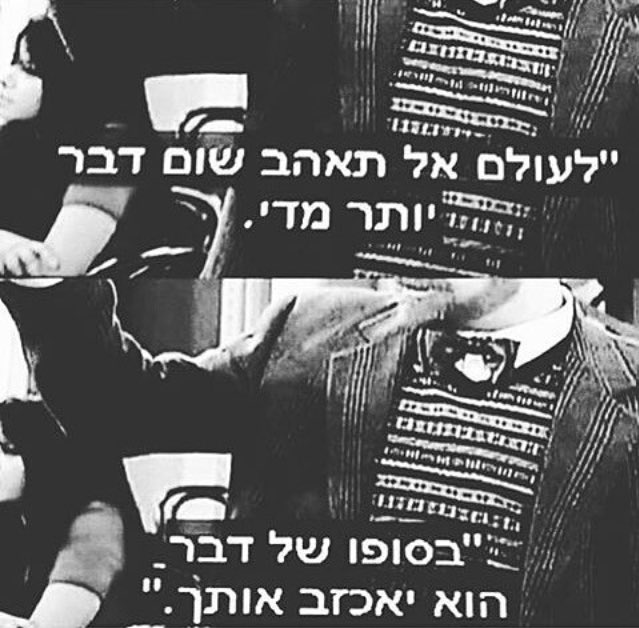 kfir hadad tweet media