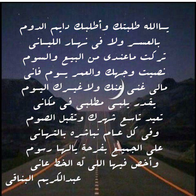 Abs2012A's tweet image. 