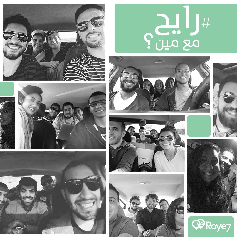 Raye7 tweet media