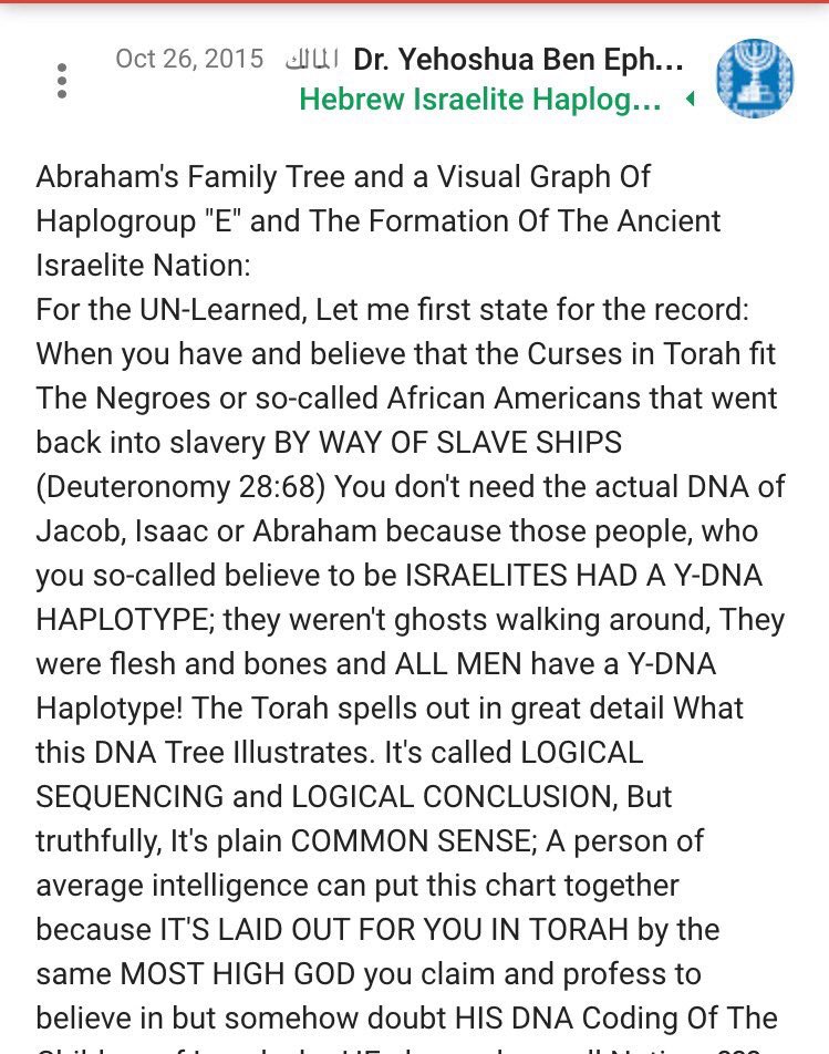 mlkdna's tweet photo. هابلوغروب E1A-This هابلوغروب ينتمي إلى إسماعيل، "ابن" إبراهيم ولد الأولى.  
#السلالة_e1b1b1 
#السلالة_e 
#سلاله_E https://t.co/dJDOv6n4Ie