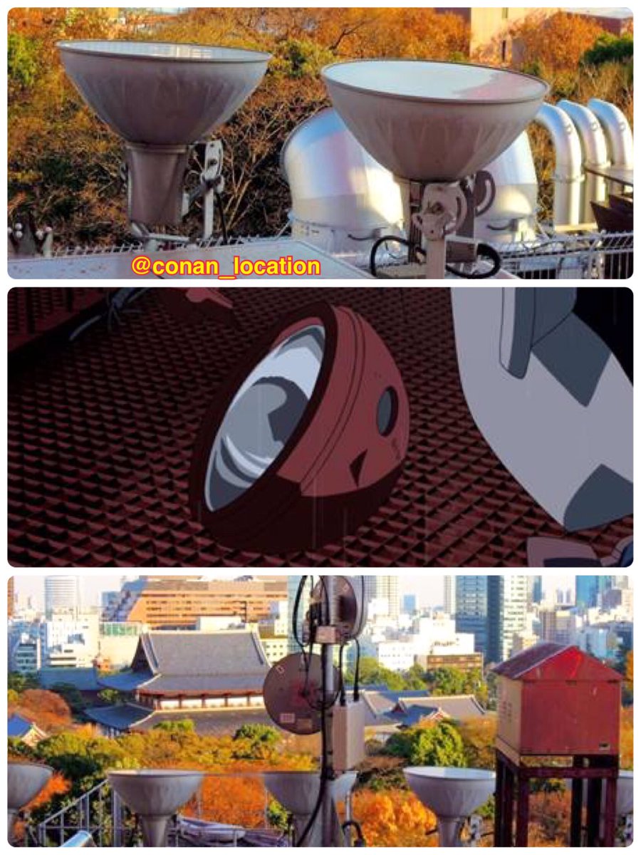 コナロケ Twitterissa 名探偵コナンロケ地 東都タワーのライト 漆黒の追跡者より 東京タワーのライトを見てニヤニヤできるのはコナクラくらいですよね ただ アパッチ攻撃ヘリの機体を壊せるほどの頑丈さを持ってるとは思わないのですが