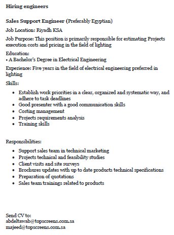 TopScreensKSA's tweet photo. #مهندس_دعم_المبيعات
#Sales_Support_Engineer
#وظائف
#jobs
#TopScreens
#شاشات_القمم https://t.co/3sYBCejabi