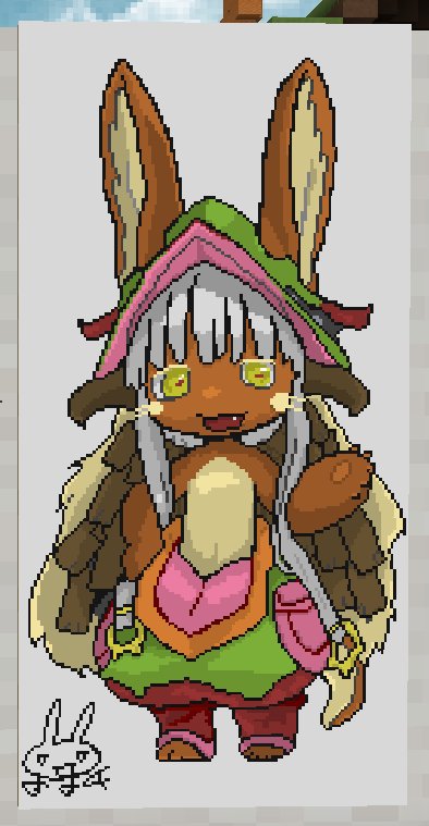 Ar Twitter メイドインアビスはいいぞぉ ナナチかわいい W マイクラマップでナナチ作ったぁ 近いうちにこた鯖ポイントショップに出るよー 1枚目マップ 2枚目制作物 Minecraft こた鯖 ナナチ