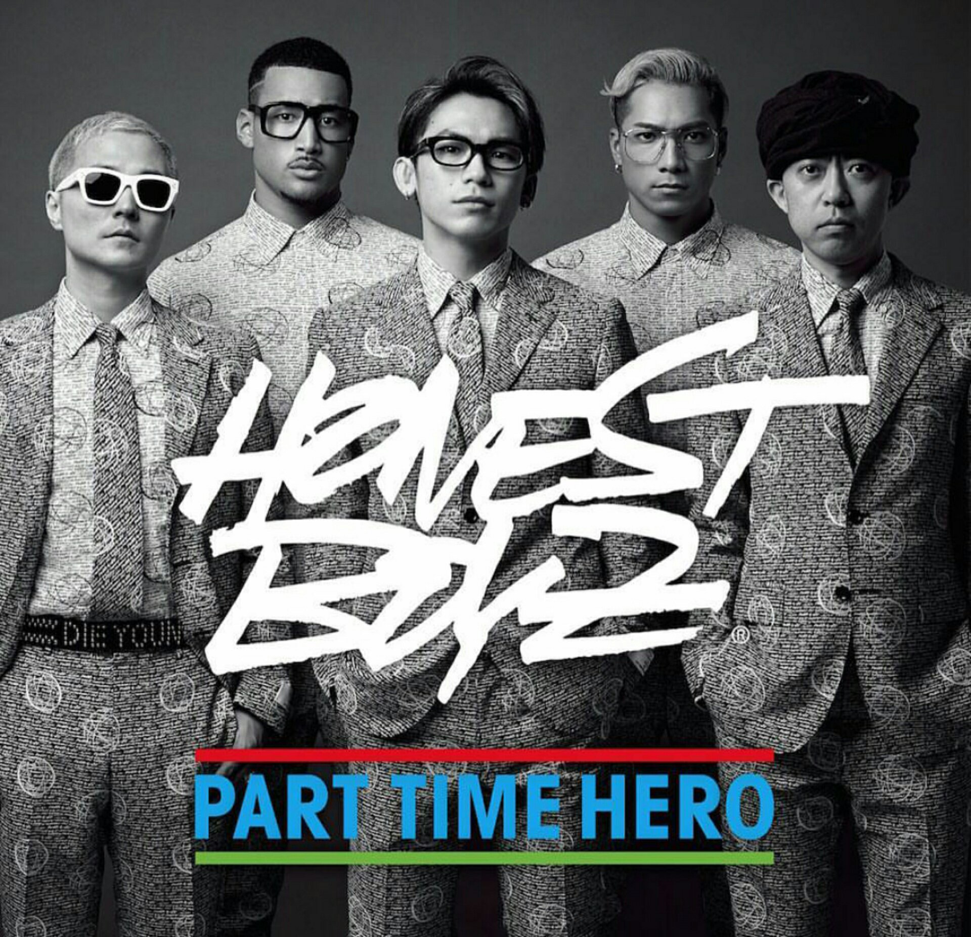 Exile最新ニュース En Twitter Exile Naoto率いる Honest Boyz 誕生 ドラマ ナイトヒーローnaoto の 主題歌 Part Time Hero のフルバージョン配信開始 Itunes T Co Wsnvpw9gdn