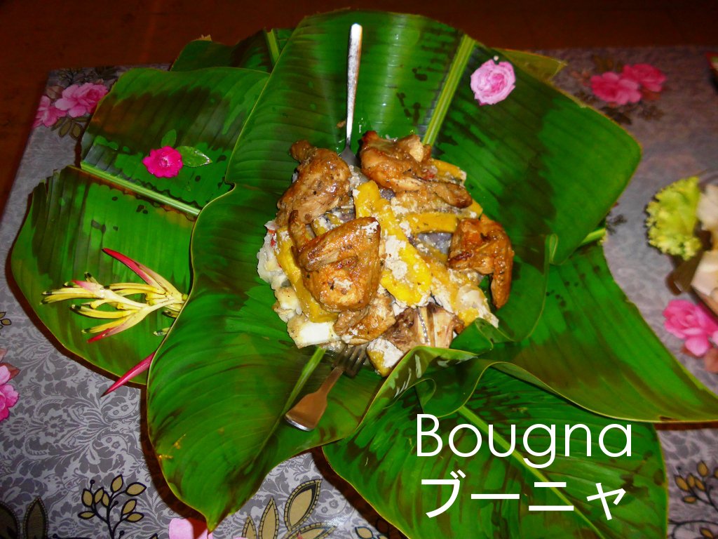 La France au Japon on Twitter: "🍴Dans l'assiette ...
