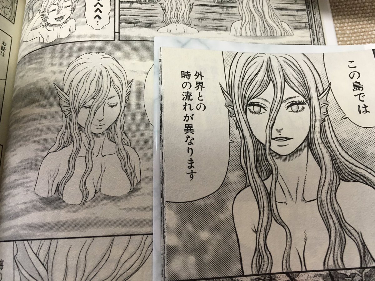 桜井まこと Sur Twitter ベルセルク新刊バンザイ ついに妖精島上陸 早速購入して読み進めると あれ なんか 画のタッチちがくない キャラとかの線が明らかに太くなってる な 何があったのでしょう ベルセルク 線が太い