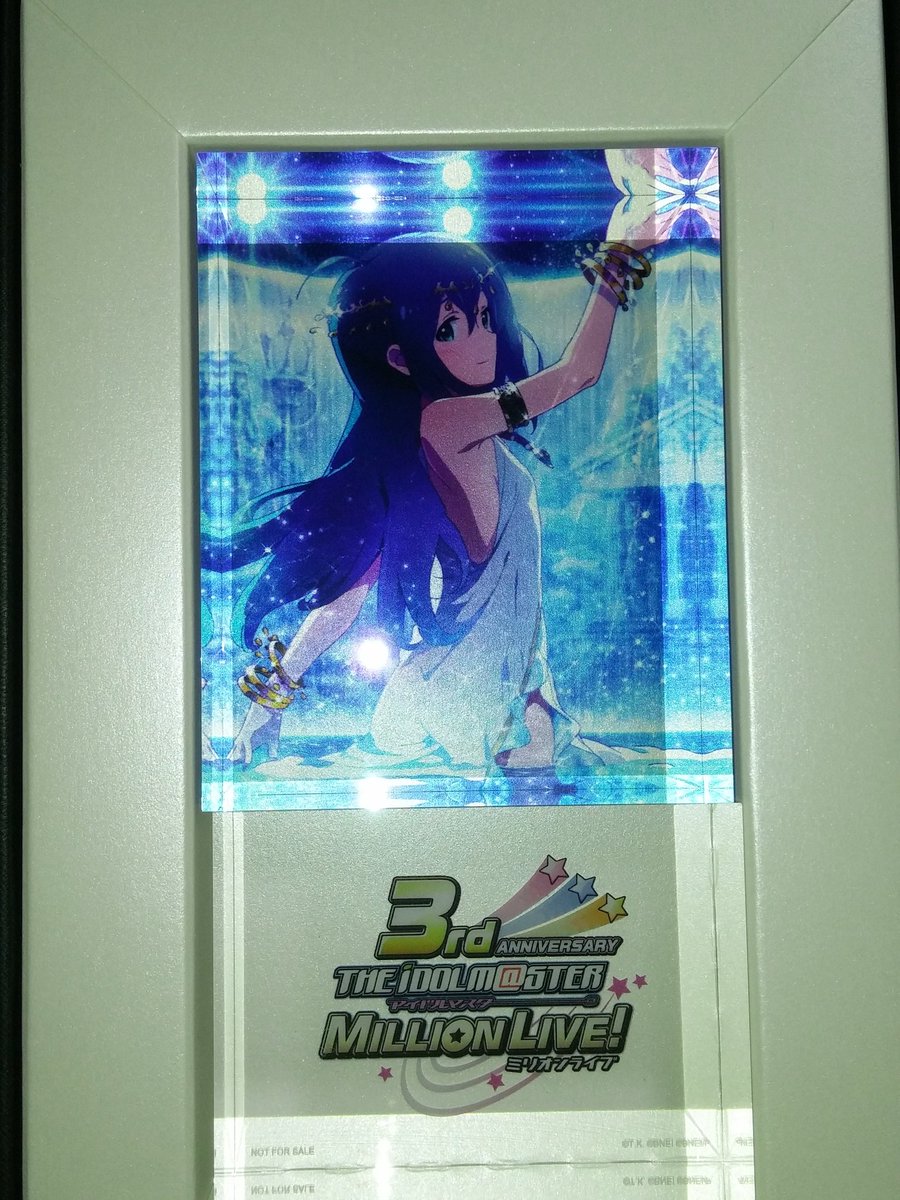 アイドルマスターミリオンライブ　3周年オリジナルグッズ　B賞　クリスタルメモリー 駿河屋プレミア鑑定団｜【ミリオンライブ！】3周年記念限定