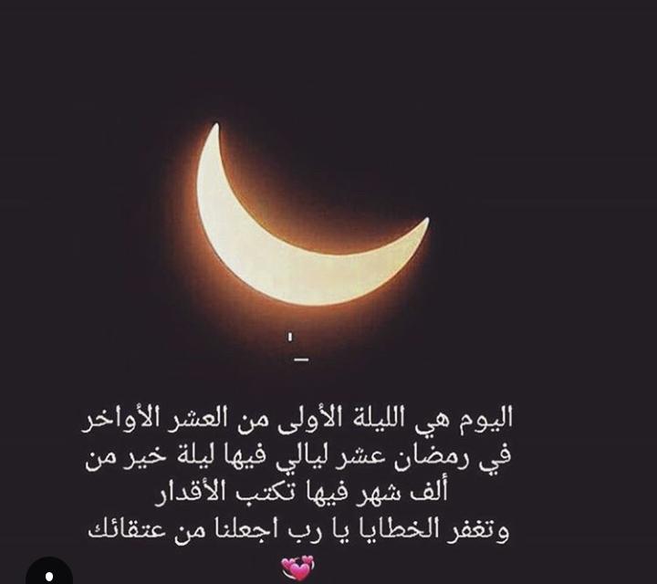 MuslimaDiary's tweet photo. https://t.co/3hJC4a7AiL