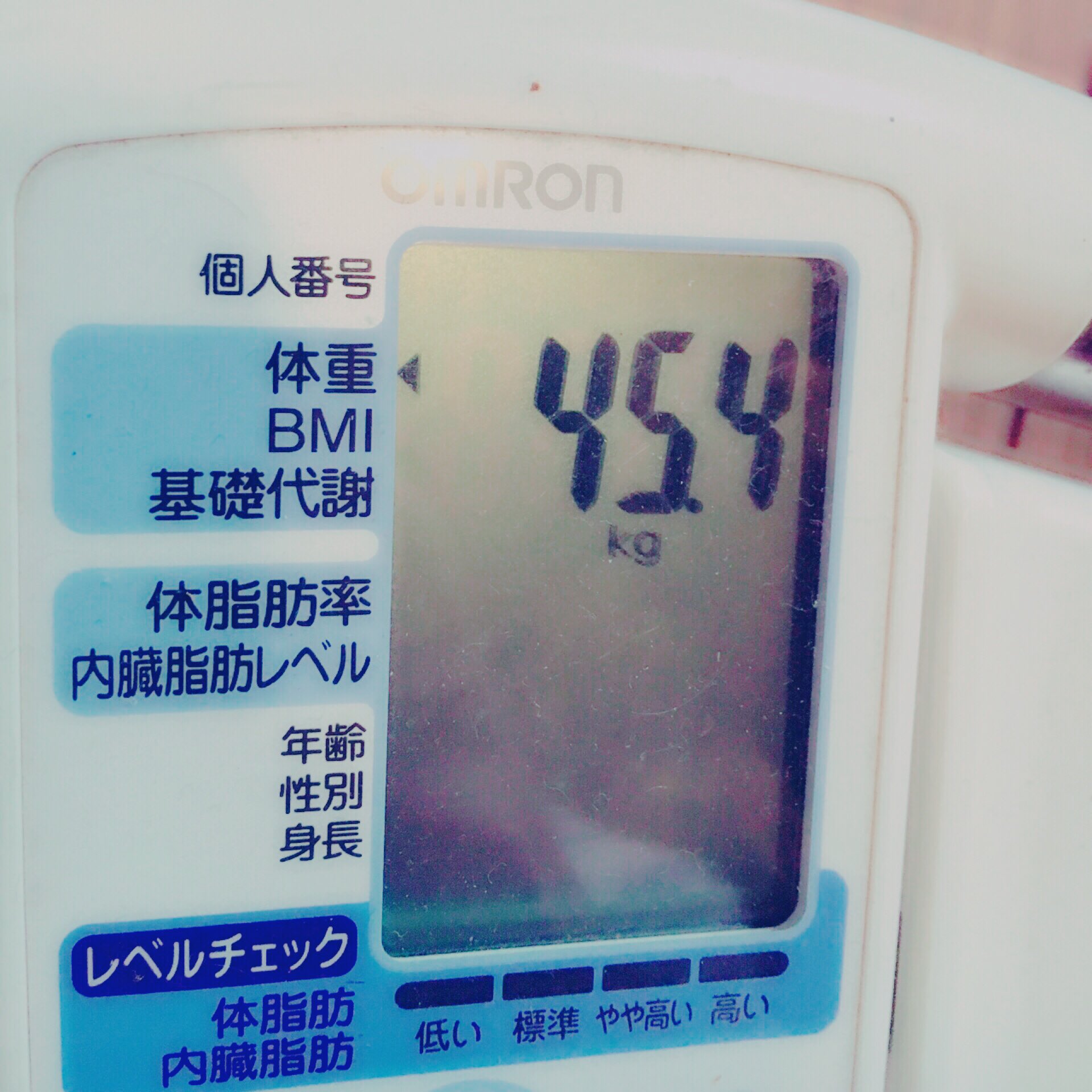 るぅと すとぷり 在 Twitter 上 えっえっえっ なんか体か軽いと思って体重測ったら5 くらい減ってる ౪ 修学旅行のせいかな 僕そろそろ骨になるのかもしれない T Co 4qegdjau9u Twitter