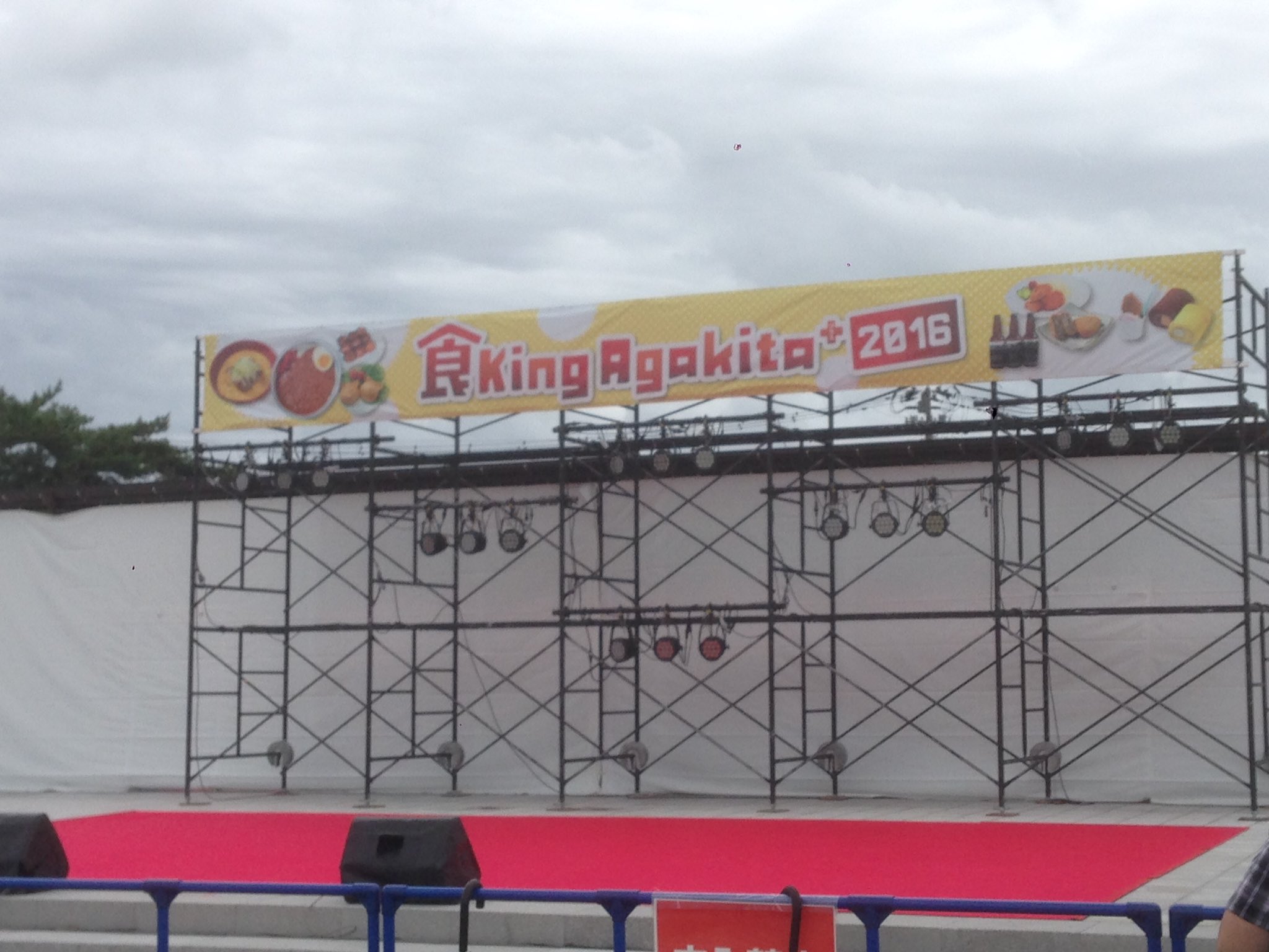新潟大学ngt48愛好会 Niigatauniv Ngt Twitter