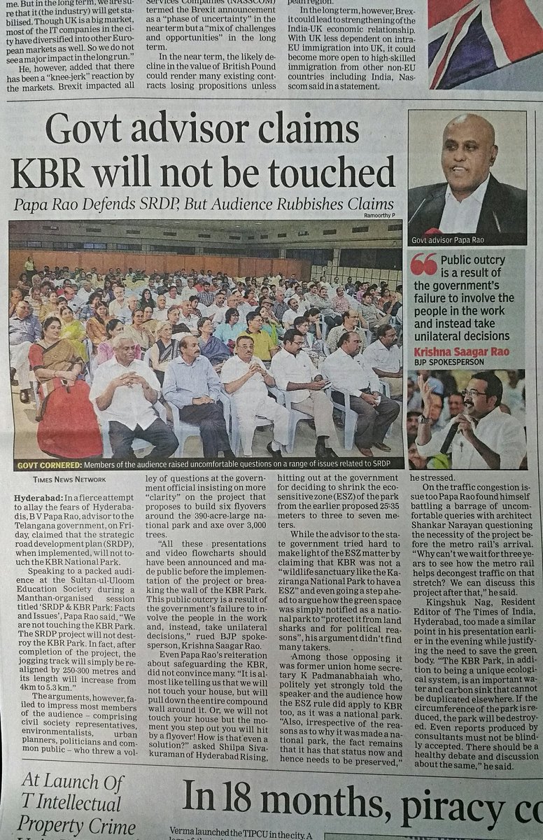 NBFIndia's tweet photo. #CMKCR advisor Mr Papa Rao explained govt stand on #KBRPark encroachment by #SRDP.  #SaveKBRPark @PrakashJavdekar https://t.co/JUv7FuWTC4