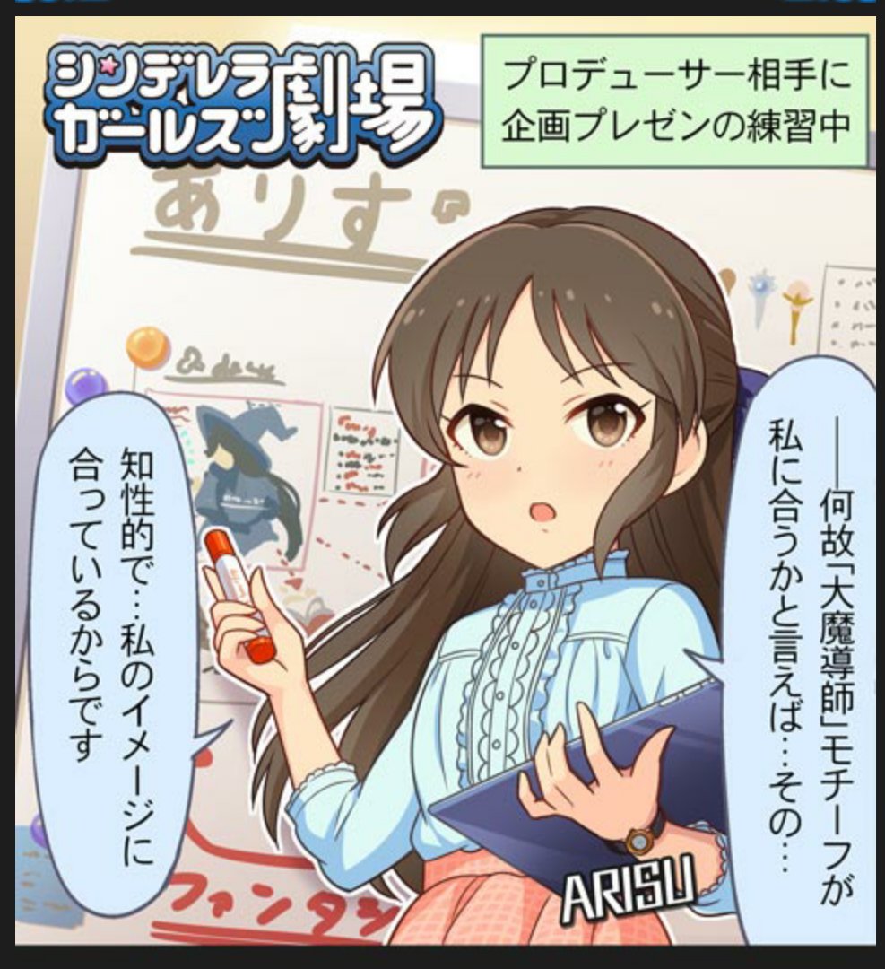 Haischlib クール タチバナ Ar Twitter