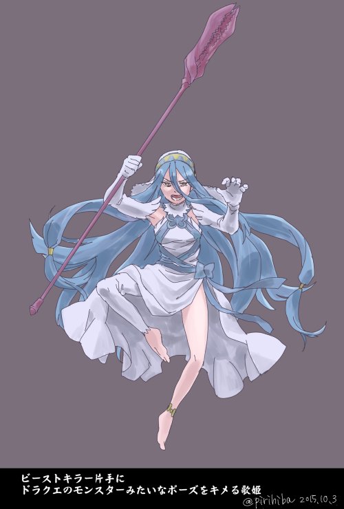 ぴりひば ゲーム用 これ魔戦士です 居合一閃欲しかったので