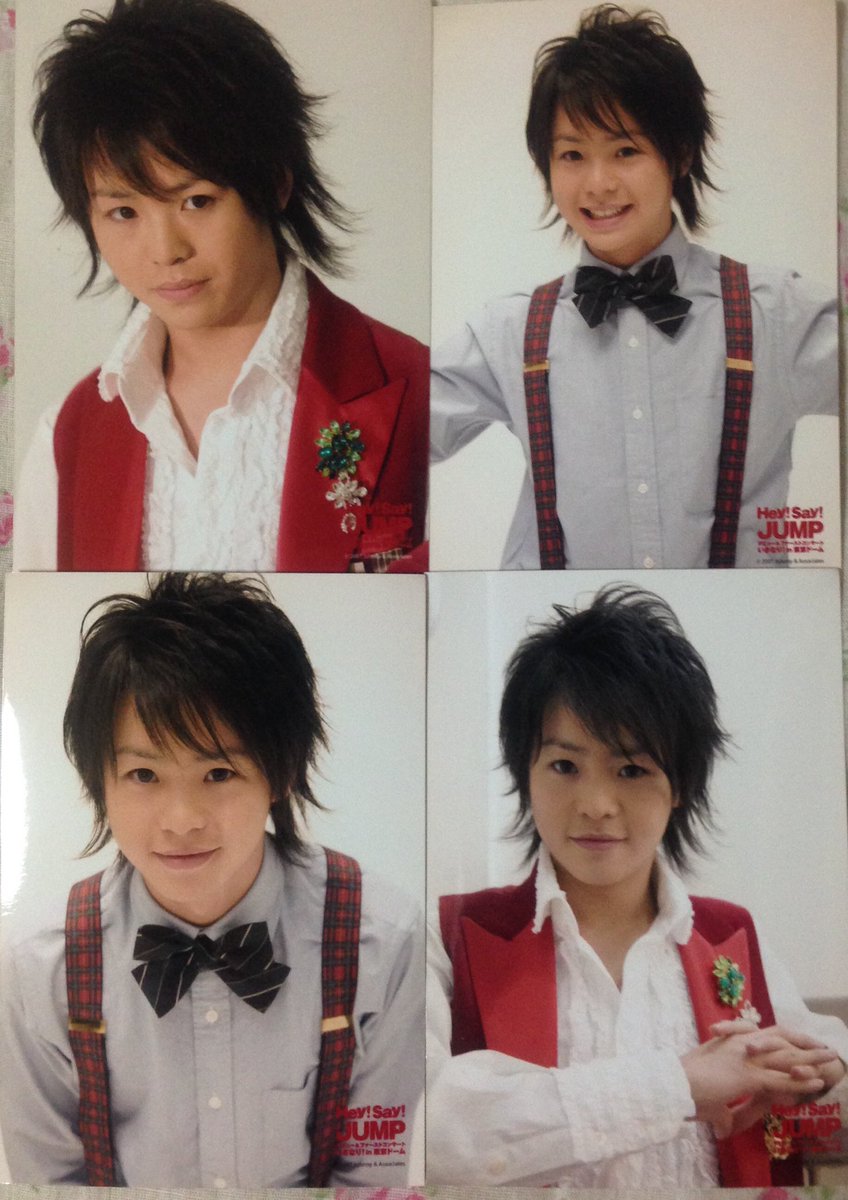Jumpグッズ求 譲 Ar Twitter Hey Say Jump 有岡大貴 デビュー魂のフォトセットお譲り致します ご希望の方は希望金額と共にリプライよろしくお願い致します