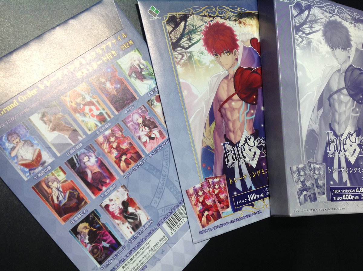 マチアソビカフェはFGOグッズも強化中！ 本日入荷した「Fate/Grand