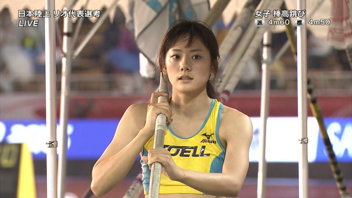 今野美穂 Twitter Search Twitter