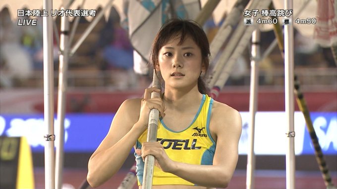 今野美穂 陸上 が可愛いけど性格は プロフィールや経歴についても 足長パパのブログ