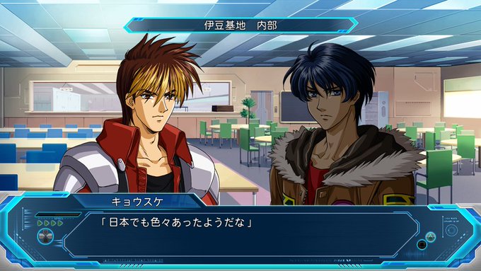 スーパーロボット大戦 Srw Game 16年06月 Twilog スーパーロボット大戦 Srw Game 16年06月 Twilog