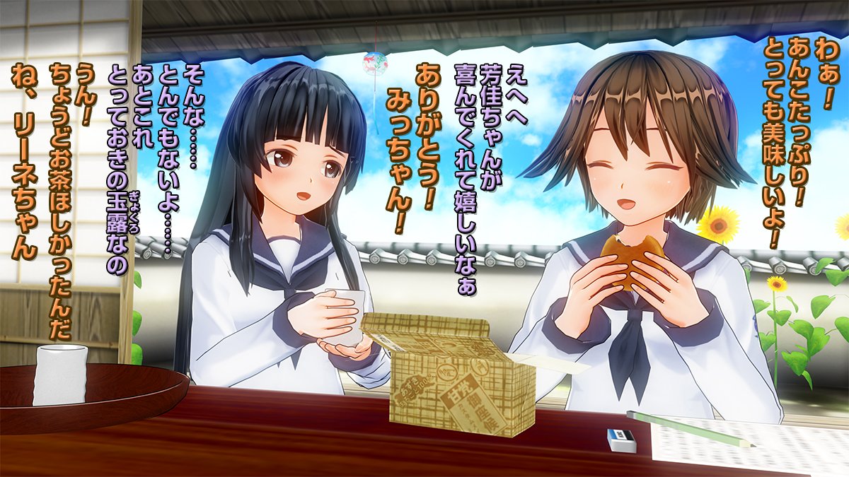Ss ストライクウィッチーズ Min T ミント Ss ストライクウィッチーズ Min T ミント
