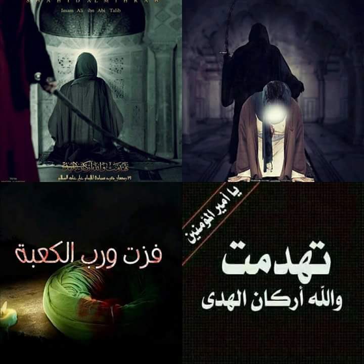 حنين الحجه (@hanenalhuga) on Twitter photo 