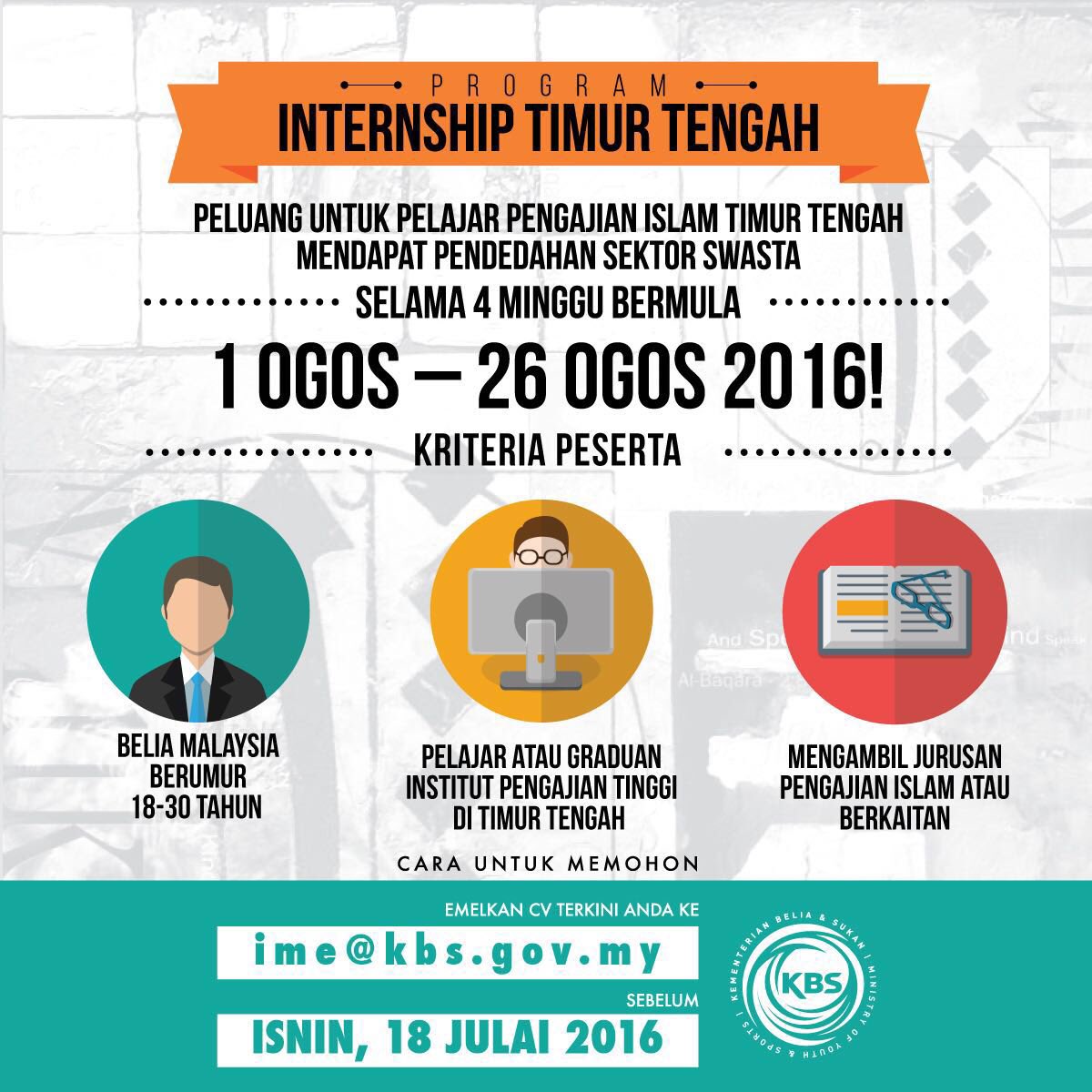 Internship korporat untuk pelajar2 Malaysia dalam bidang pengajian Islam dari universiti2 Timur Tengah.