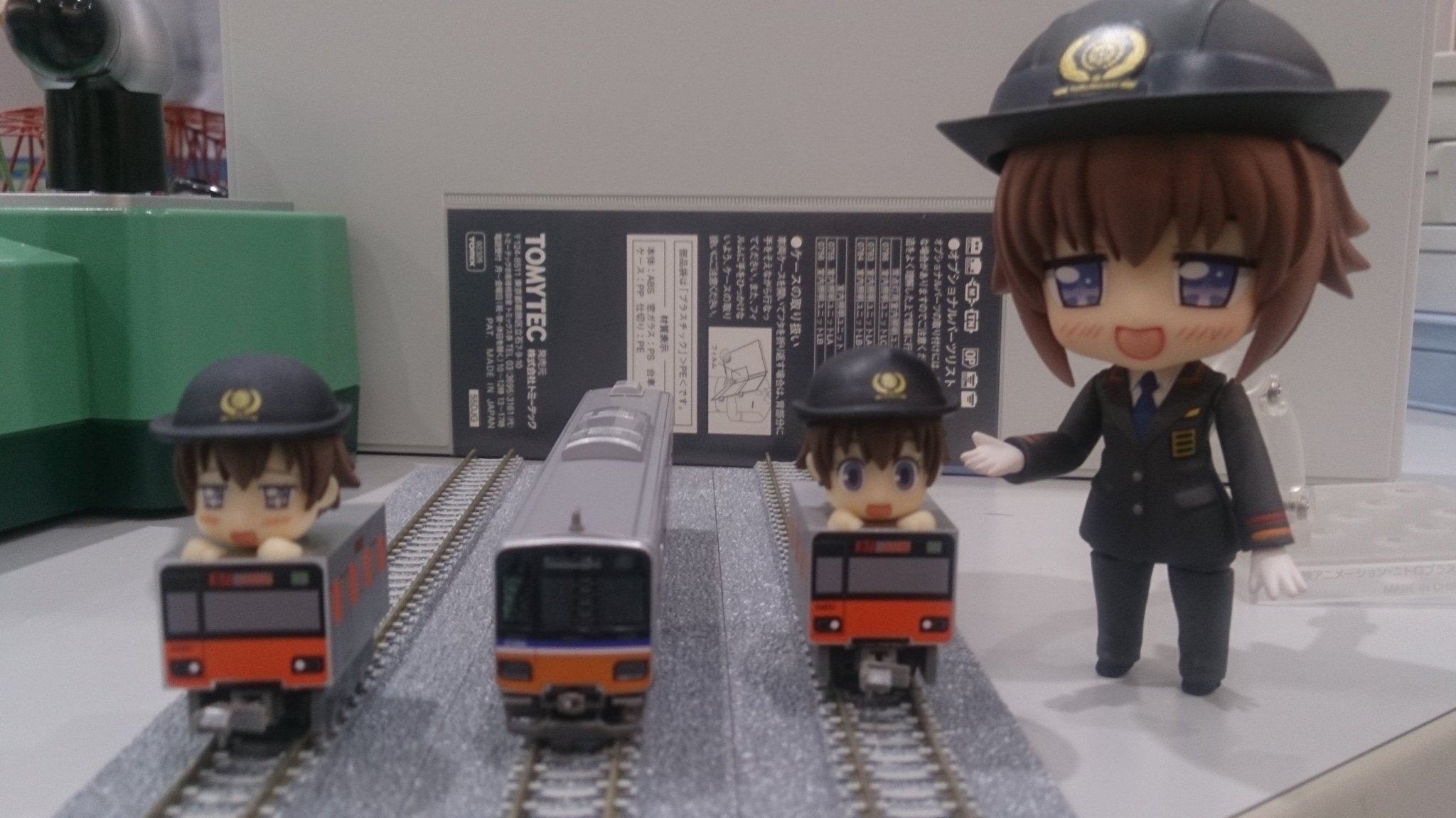 箱鉄 Twitter Search Twitter